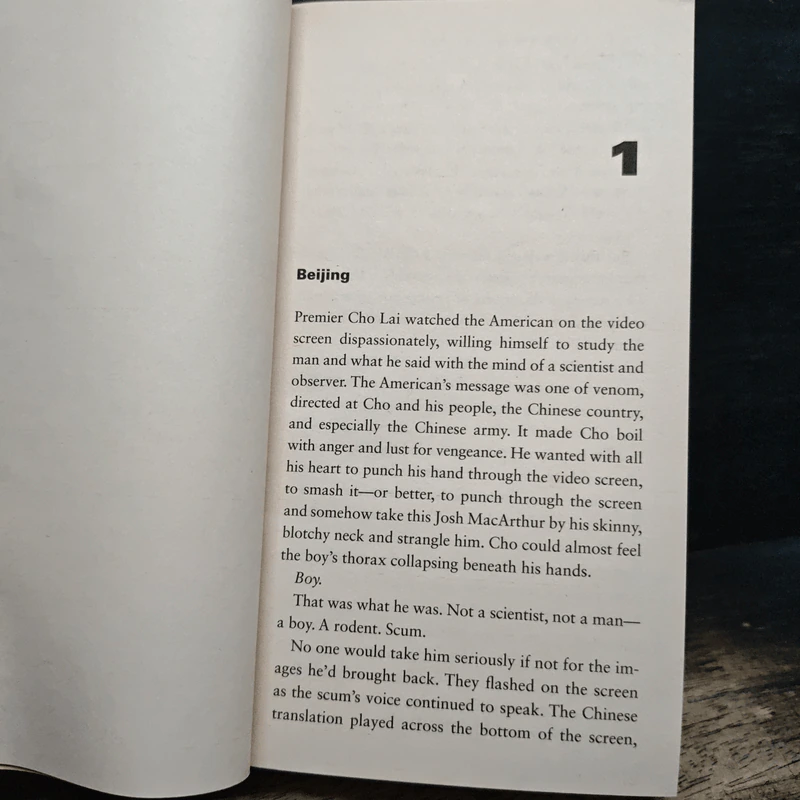 Larry Bond's Red Dragon Rising: Shock of War - Larry Bond, Jim DeFelice รูปที่ 6