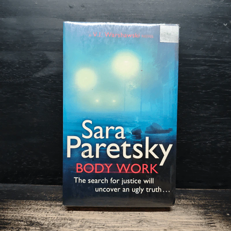 Body Work - Sara Paretsky รูปที่ 1