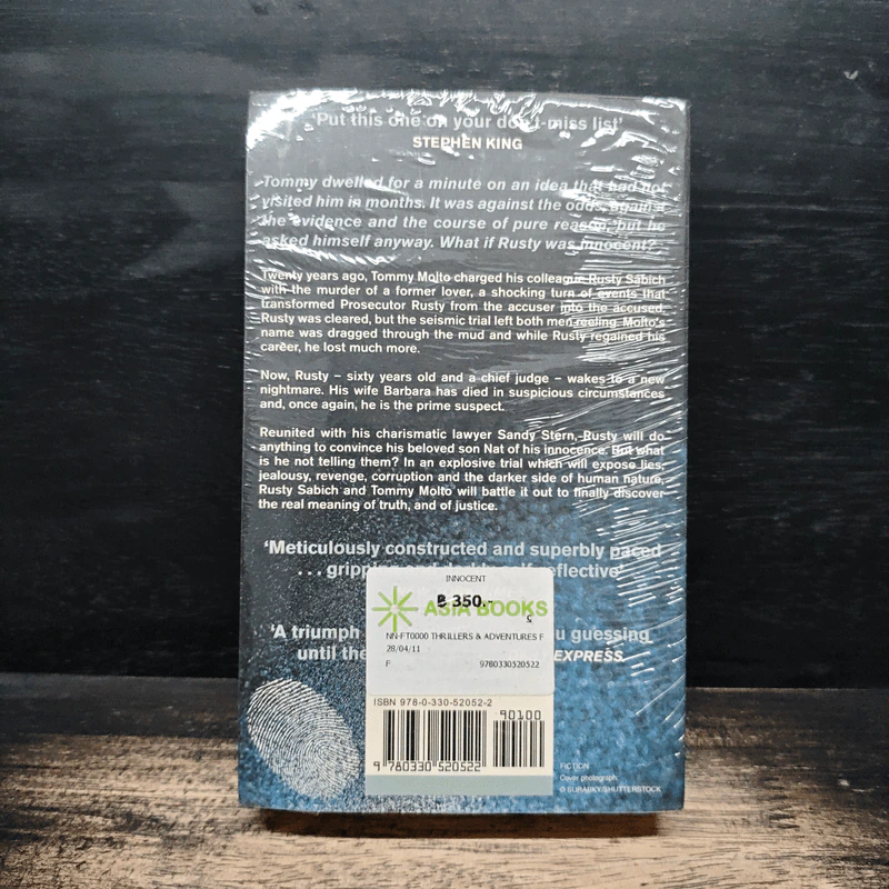 Innocent - Scott Turow รูปที่ 2