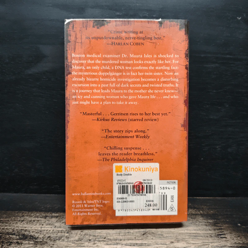 Body Double - Tess Gerritsen รูปที่ 2