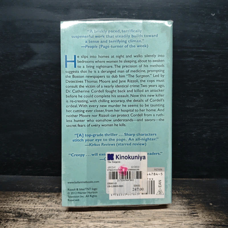 The Surgeon - Tess Gerritsen รูปที่ 2