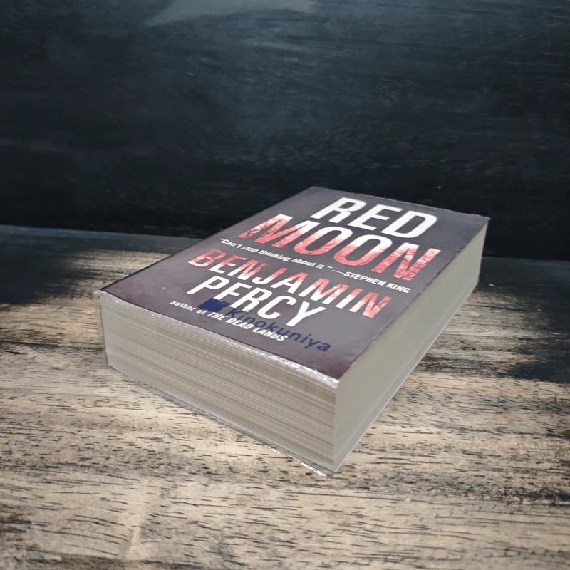 Red Moon - Benjamin Percy รูปที่ 4