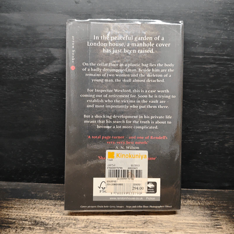 The Vault - Ruth Rendell รูปที่ 2