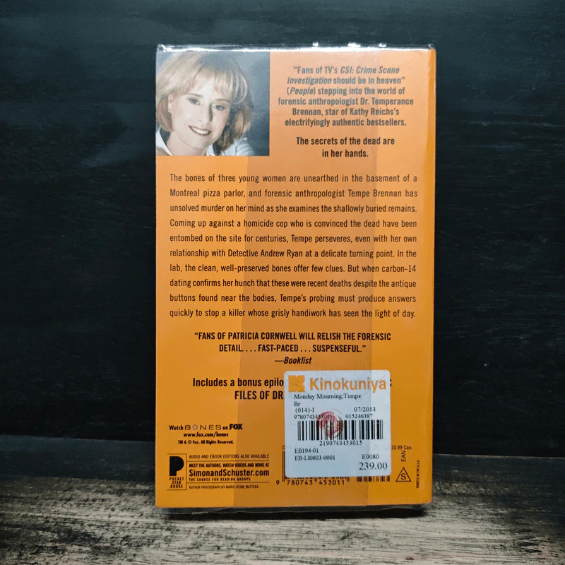 Monday Mourning - Kathy Reichs รูปที่ 2