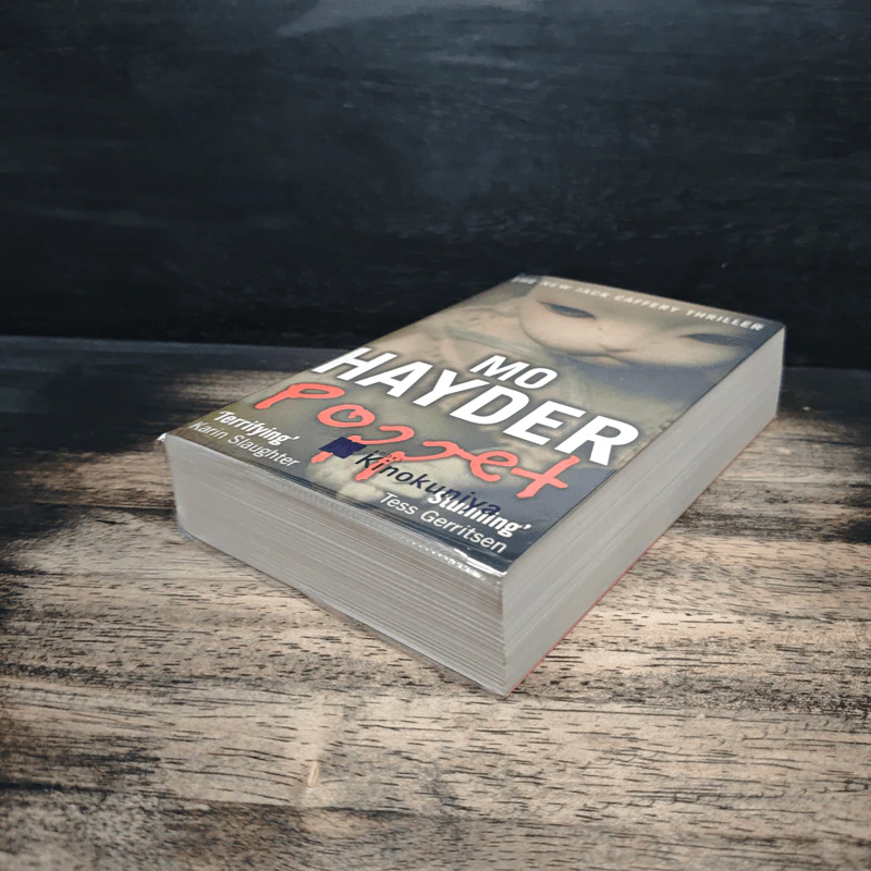 Poppet - Mo Hayder รูปที่ 4