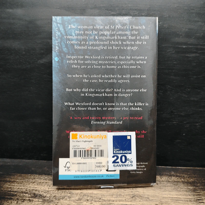 No Man's Nightingale - Ruth Rendell รูปที่ 2