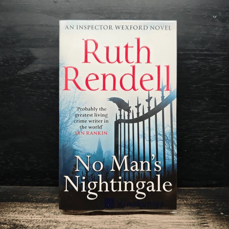 No Man's Nightingale - Ruth Rendell รูปที่ 1