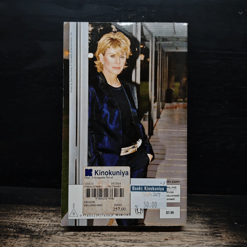 Dust - Patricia Cornwell รูปที่ 2