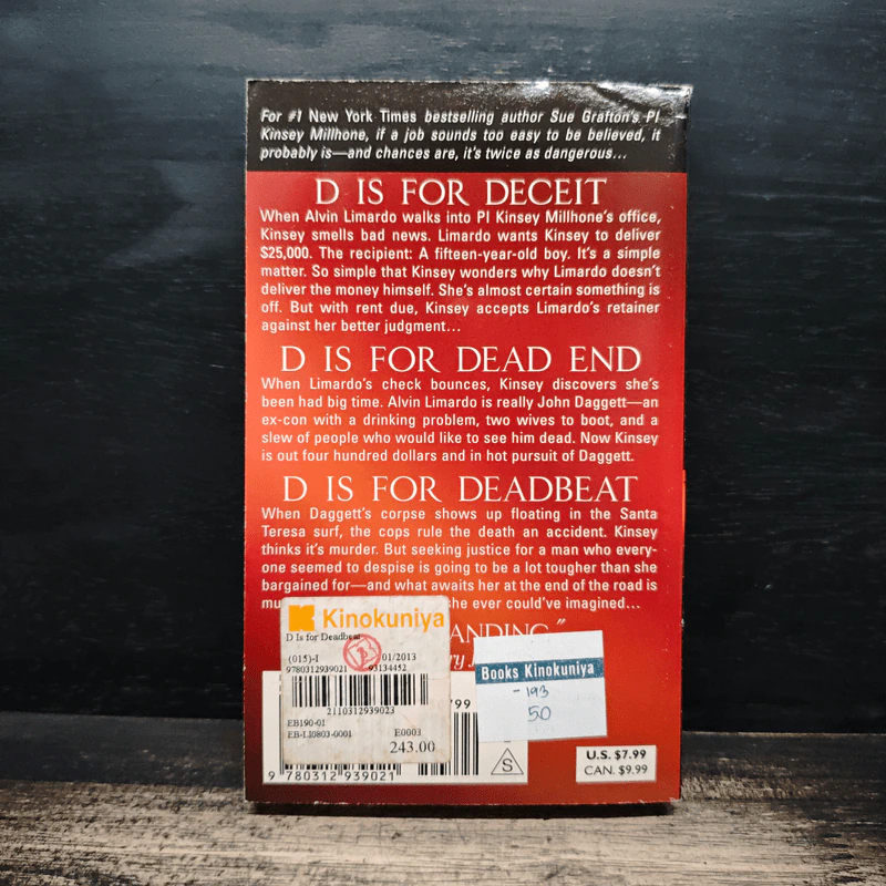 D is for Deadbeat - Sue Grafton รูปที่ 2