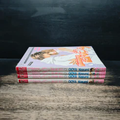 แก๊งค์หนุ่มฮอตหัวใจเฮ้ว 4 เล่มจบ - Ooya Kazumi รูปที่ 2