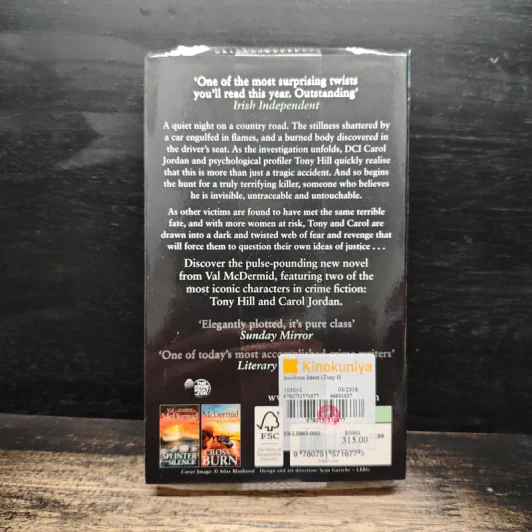 Insidious Intent - Val McDermid รูปที่ 2