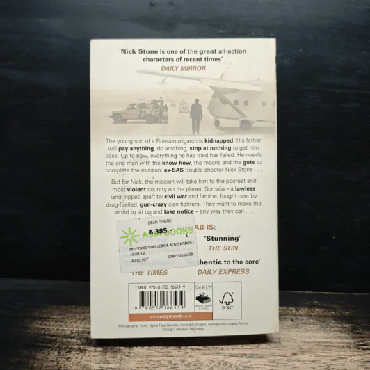Dead Centre - Andy McNab รูปที่ 2