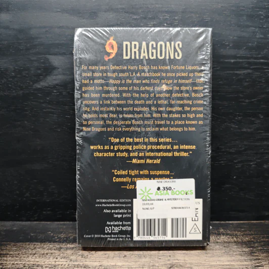 Nine Dragons - Michael Connelly รูปที่ 2