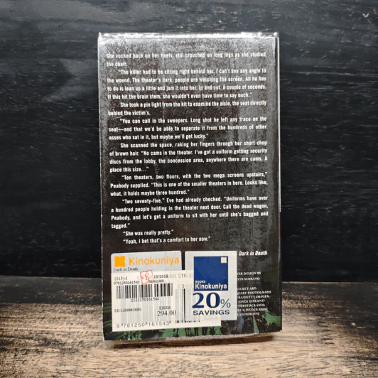 Dark in Death - J.D.Robb รูปที่ 2