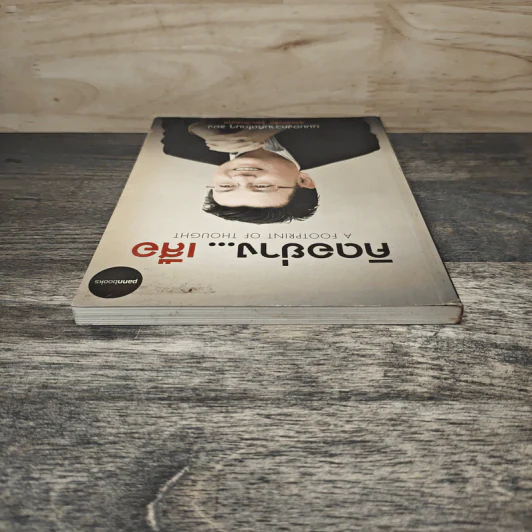 คิดอย่างเสือ - สุวรรณชัย โลหะวัฒนกุล รูปที่ 4