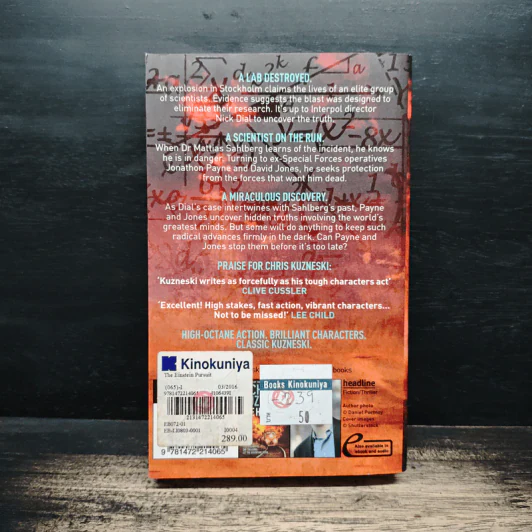 The Einstein Pursuit - Chris Kuzneski รูปที่ 2
