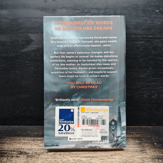 The Fire Child - S. K. Tremayne รูปที่ 2