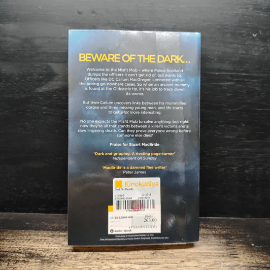 A Dark So Deadly - Stuart MacBride รูปที่ 2