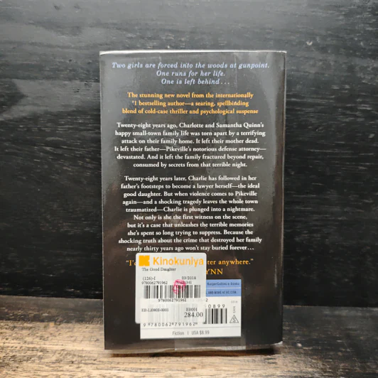 The Good Daughter - Karin Slaughter รูปที่ 2