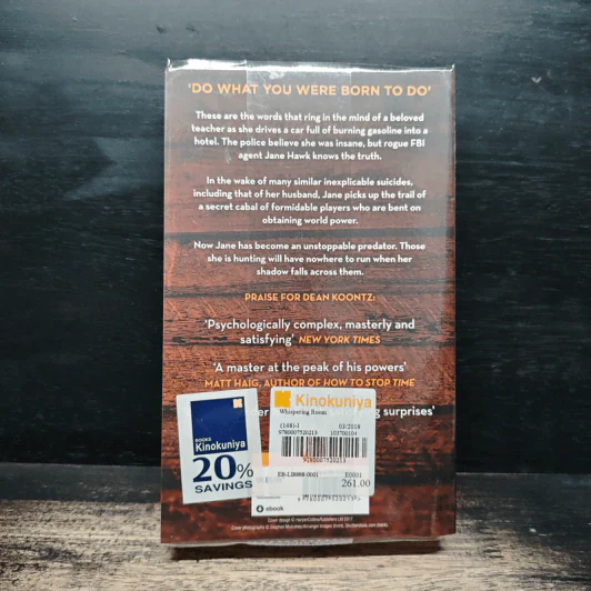 The Whispering Room - Dean Koontz รูปที่ 2