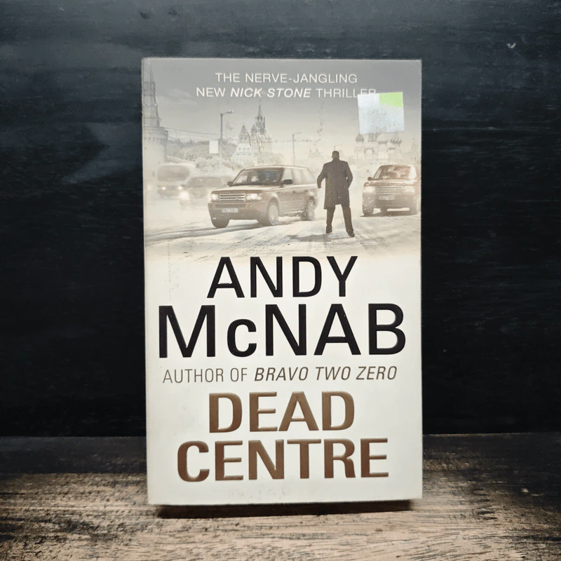 Dead Centre - Andy McNab รูปที่ 1
