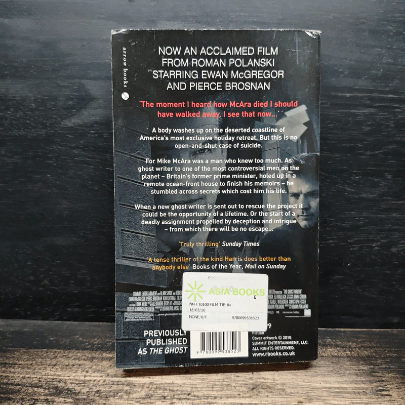 The Ghost Writer - Robert Harris รูปที่ 2