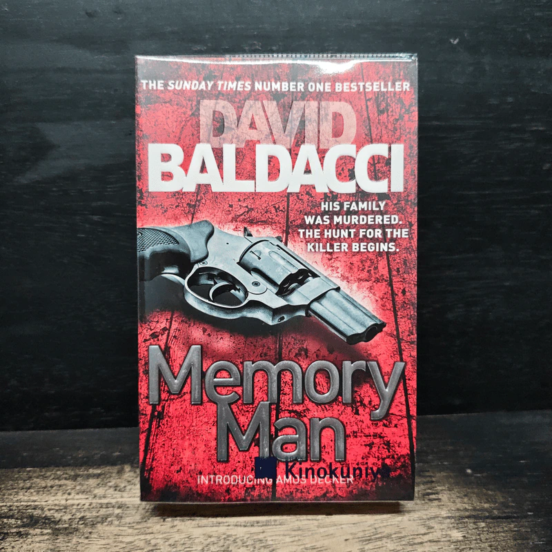 Memory Man - David Baldacci รูปที่ 1