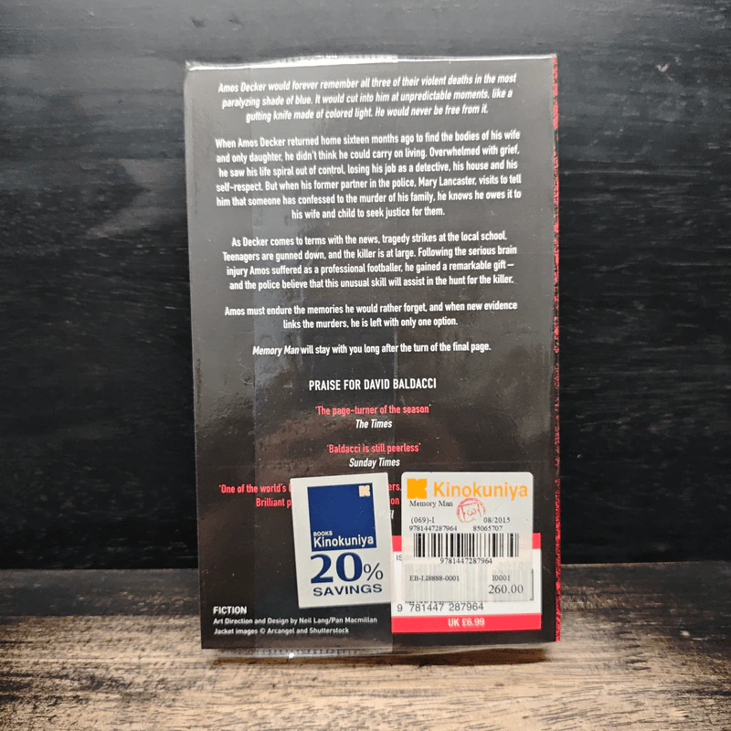 Memory Man - David Baldacci รูปที่ 2