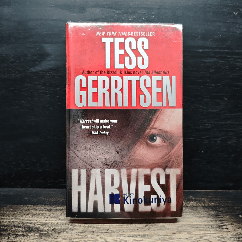 Harvest - Tess Gerritsen รูปที่ 1