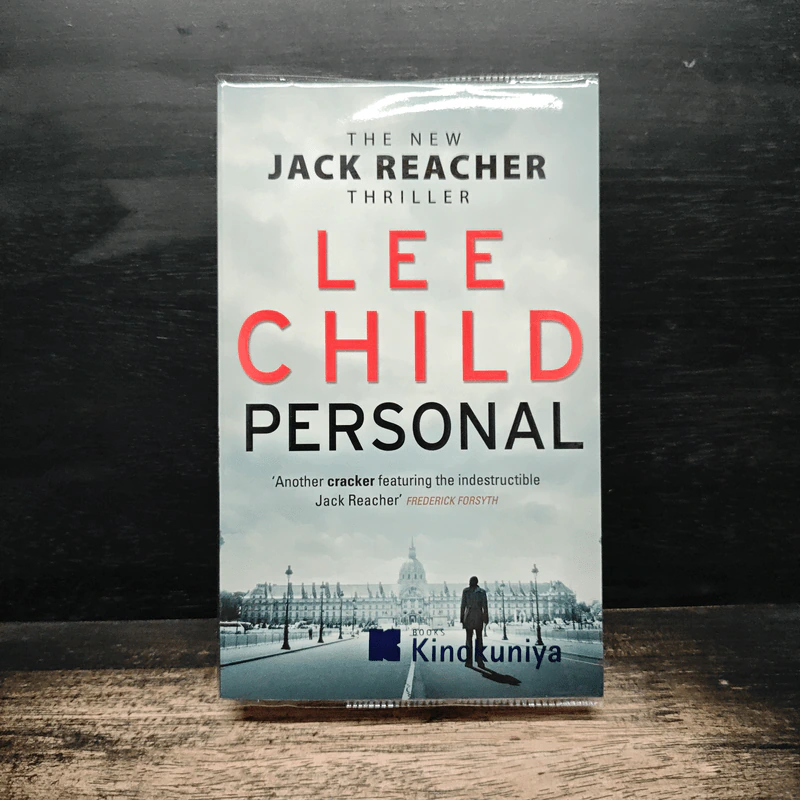 Personal - Lee Child รูปที่ 1