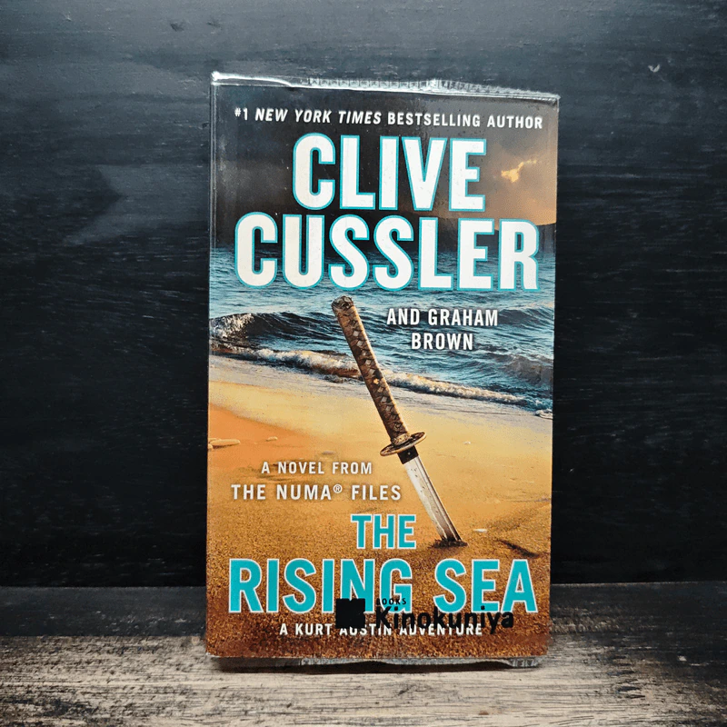 The Rising Sea - Clive Cussler รูปที่ 1
