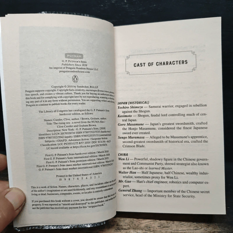 The Rising Sea - Clive Cussler รูปที่ 6