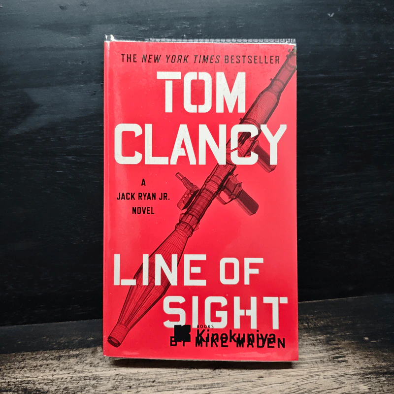 Tom Clancy Line of Sigh - Mike Maden รูปที่ 1