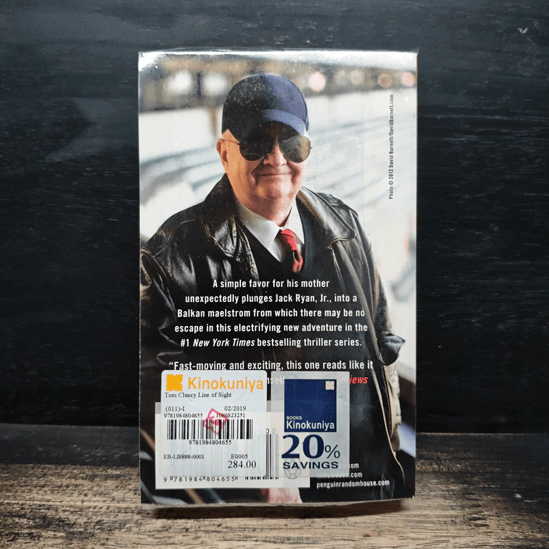 Tom Clancy Line of Sigh - Mike Maden รูปที่ 2