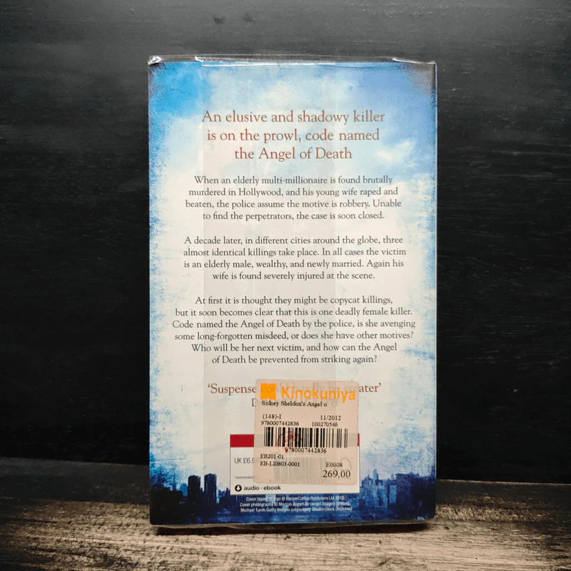 Sidney Sheldon's Angel of the Dark - Tilly Bagshawe รูปที่ 2