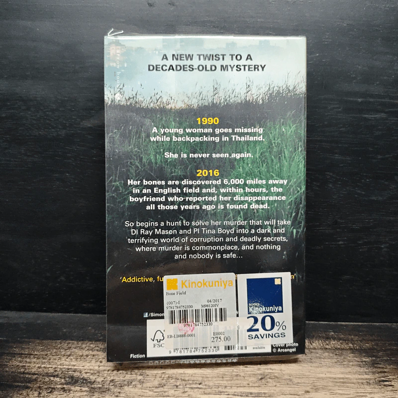 The Bone Field - Simon Kernick รูปที่ 2