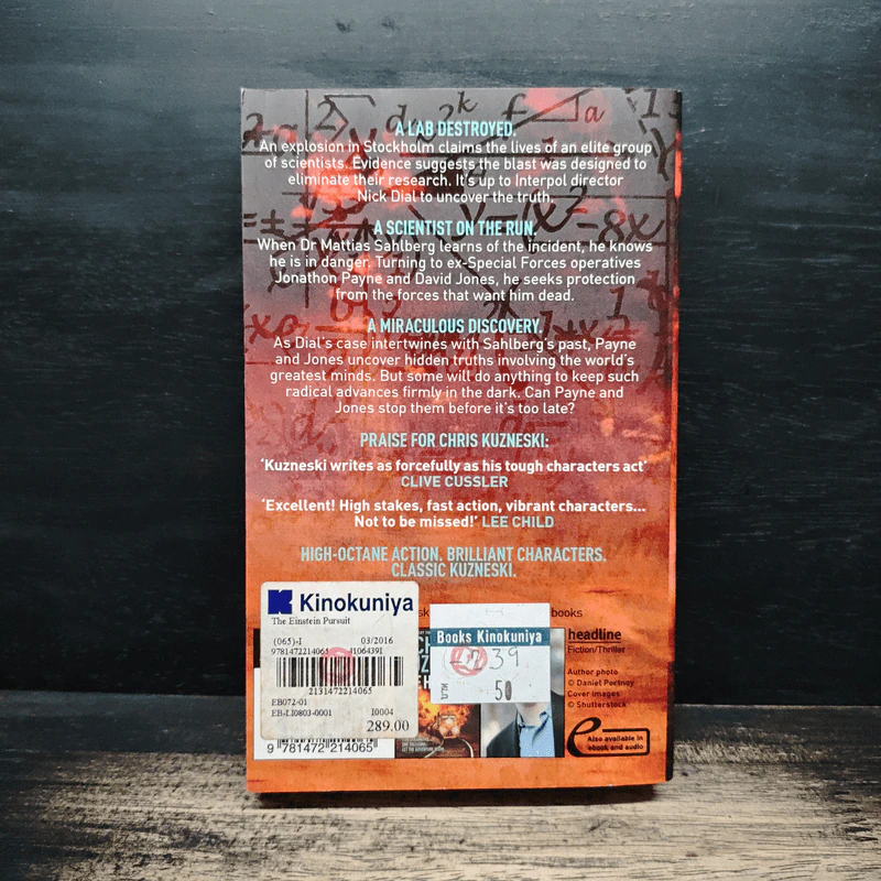 The Einstein Pursuit - Chris Kuzneski รูปที่ 2