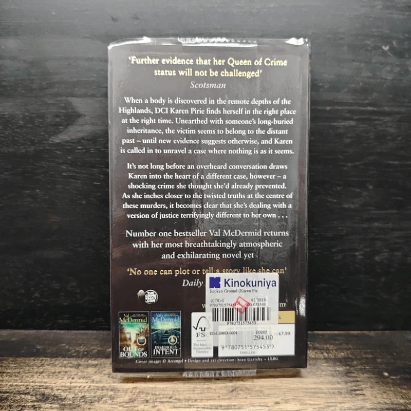 Broken Ground - Val McDermid รูปที่ 2