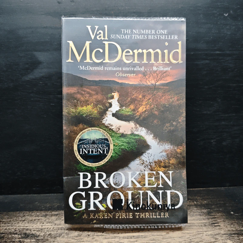 Broken Ground - Val McDermid รูปที่ 1