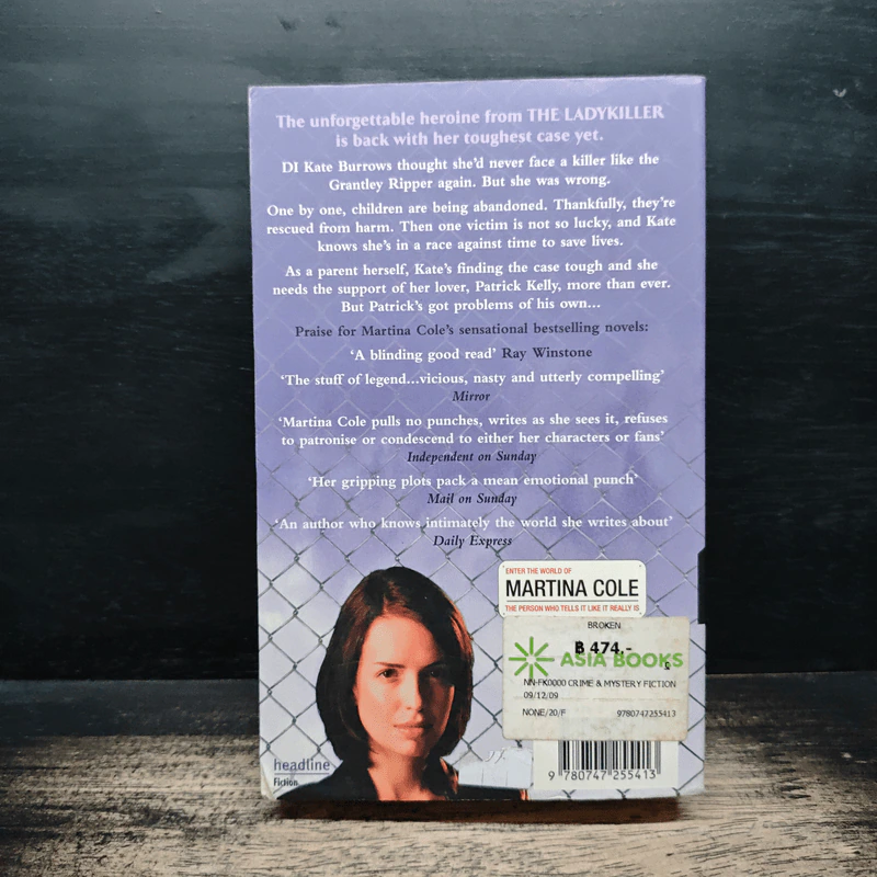 Broken - Martina Cole รูปที่ 2