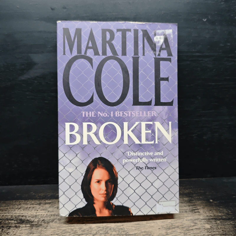 Broken - Martina Cole รูปที่ 1