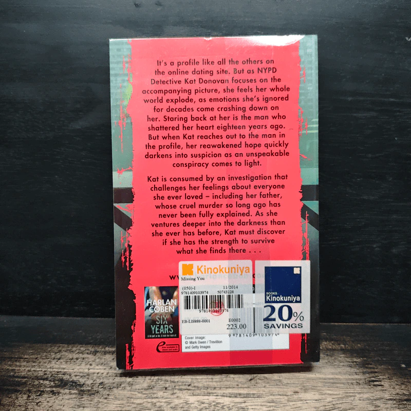 Missing You - Harlan Coben รูปที่ 2