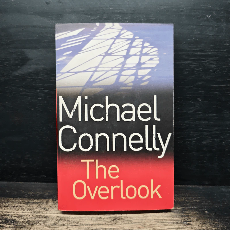 The Overlook - Michael Connelly รูปที่ 1