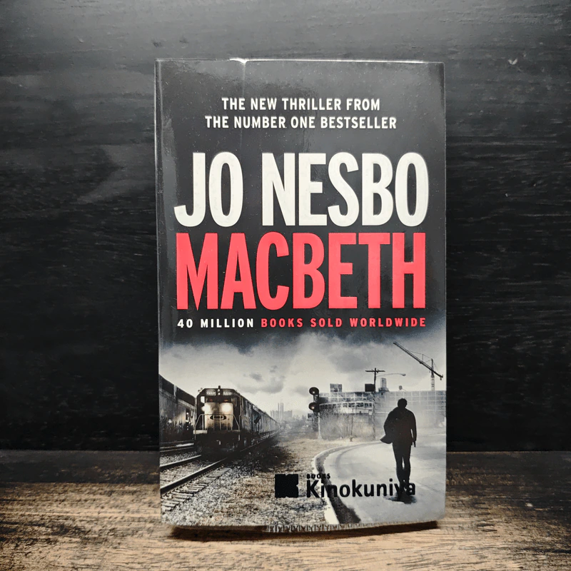 Macbeth - Jo Nesbo รูปที่ 1