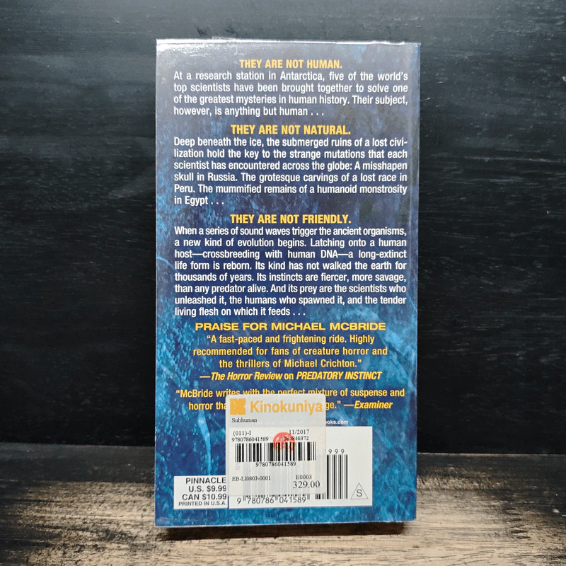 Subhuman: A Unit 51 Novel - Michael McBride รูปที่ 2