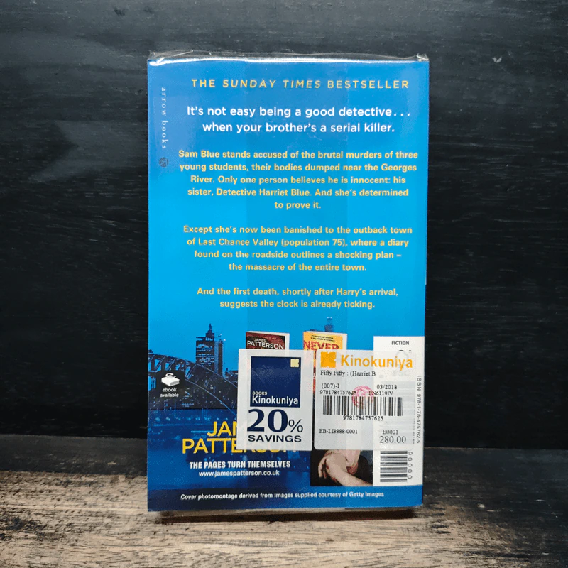 Fifty Fifty - James Patterson, Candice Fox รูปที่ 2