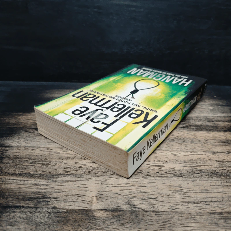 Hangman - Faye Kellerman รูปที่ 5