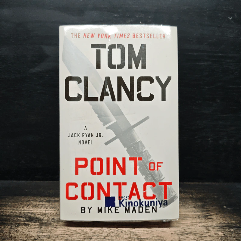 Tom Clancy: Point of Contact - Mike Maden รูปที่ 1