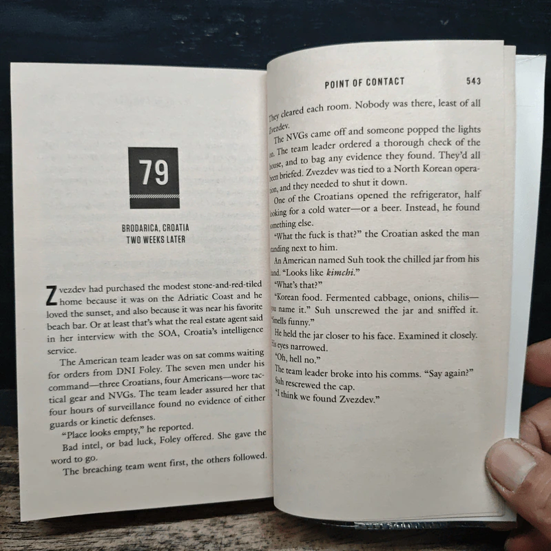 Tom Clancy: Point of Contact - Mike Maden รูปที่ 8