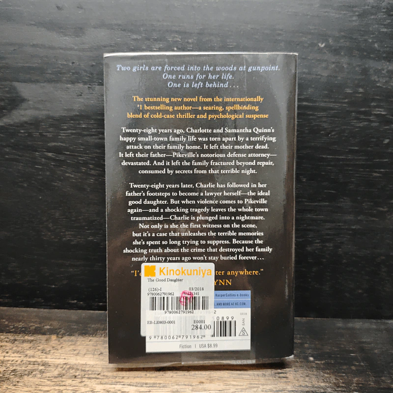 The Good Daughter - Karin Slaughter รูปที่ 2